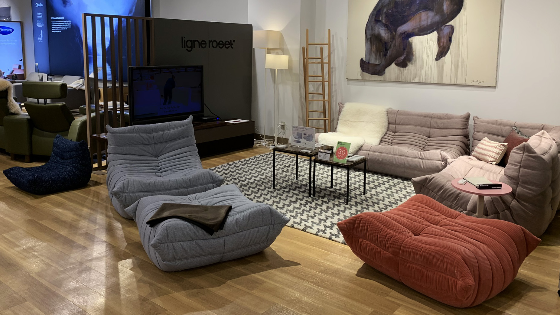 ligne-roset_nagoya-2