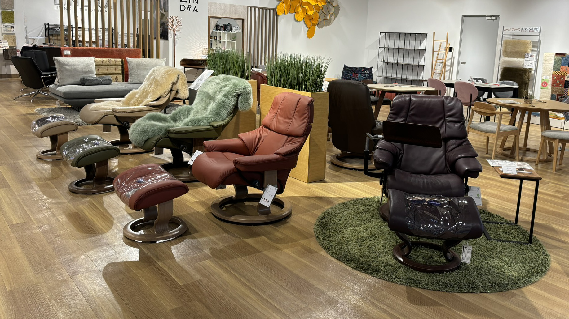 stressless_nagoya