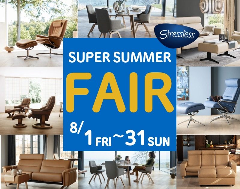 【名古屋店】stresslessfair