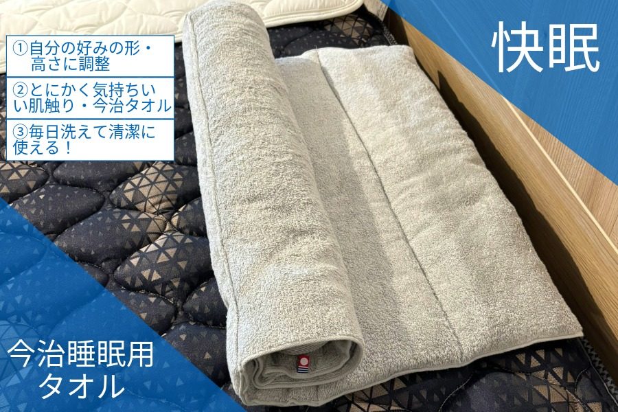 名称未設定 (100)