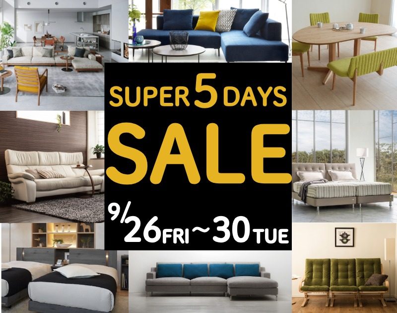 名称未設定_-2 (8)