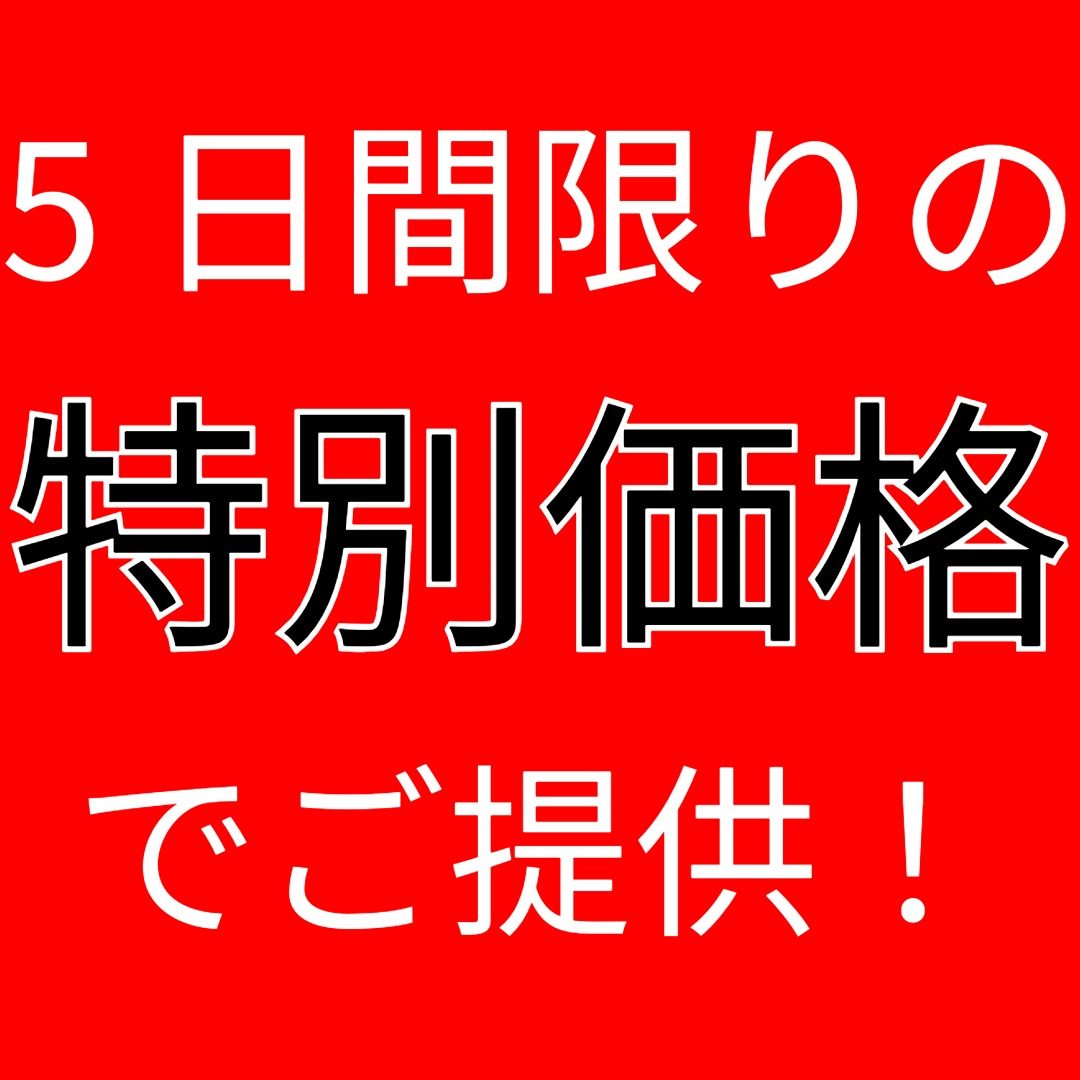 名称未設定_-1 (1)