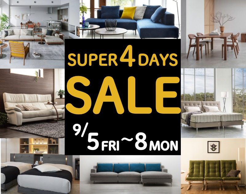 名称未設定_-2 (5)