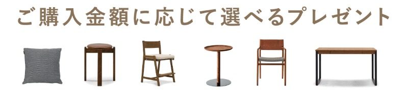 名称_未_設定 (88)
