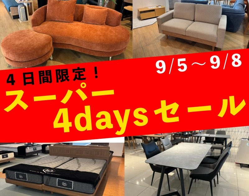 名称_未_設定-3 (35)