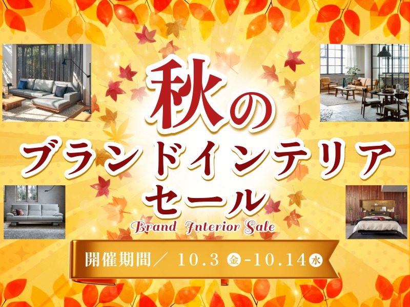 名称未設定_-2 (8)