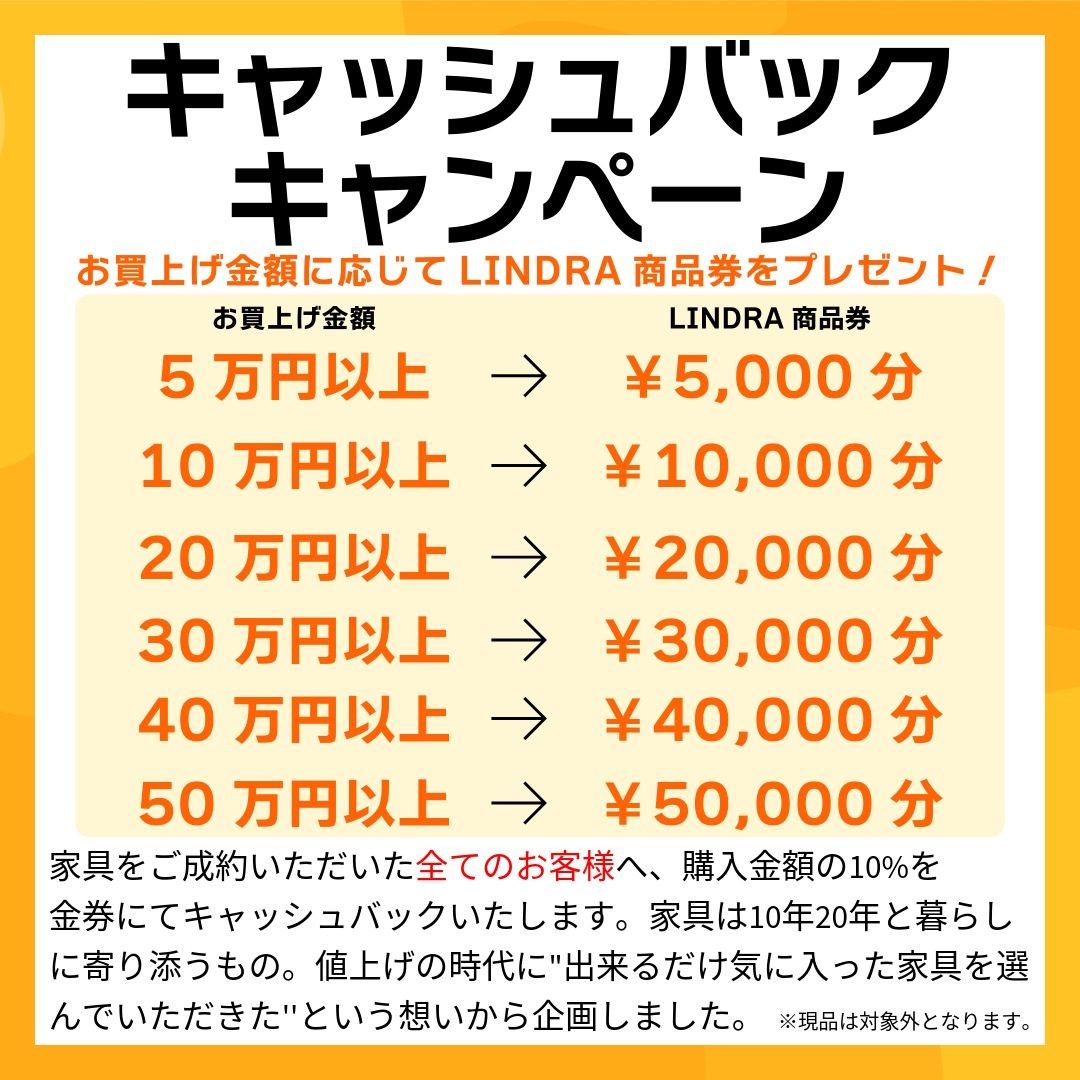 名称未設定_-1 (1)