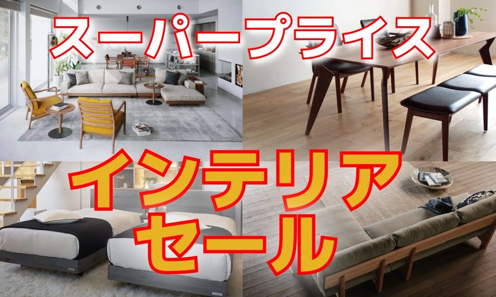 名称未設定_-2 (8)