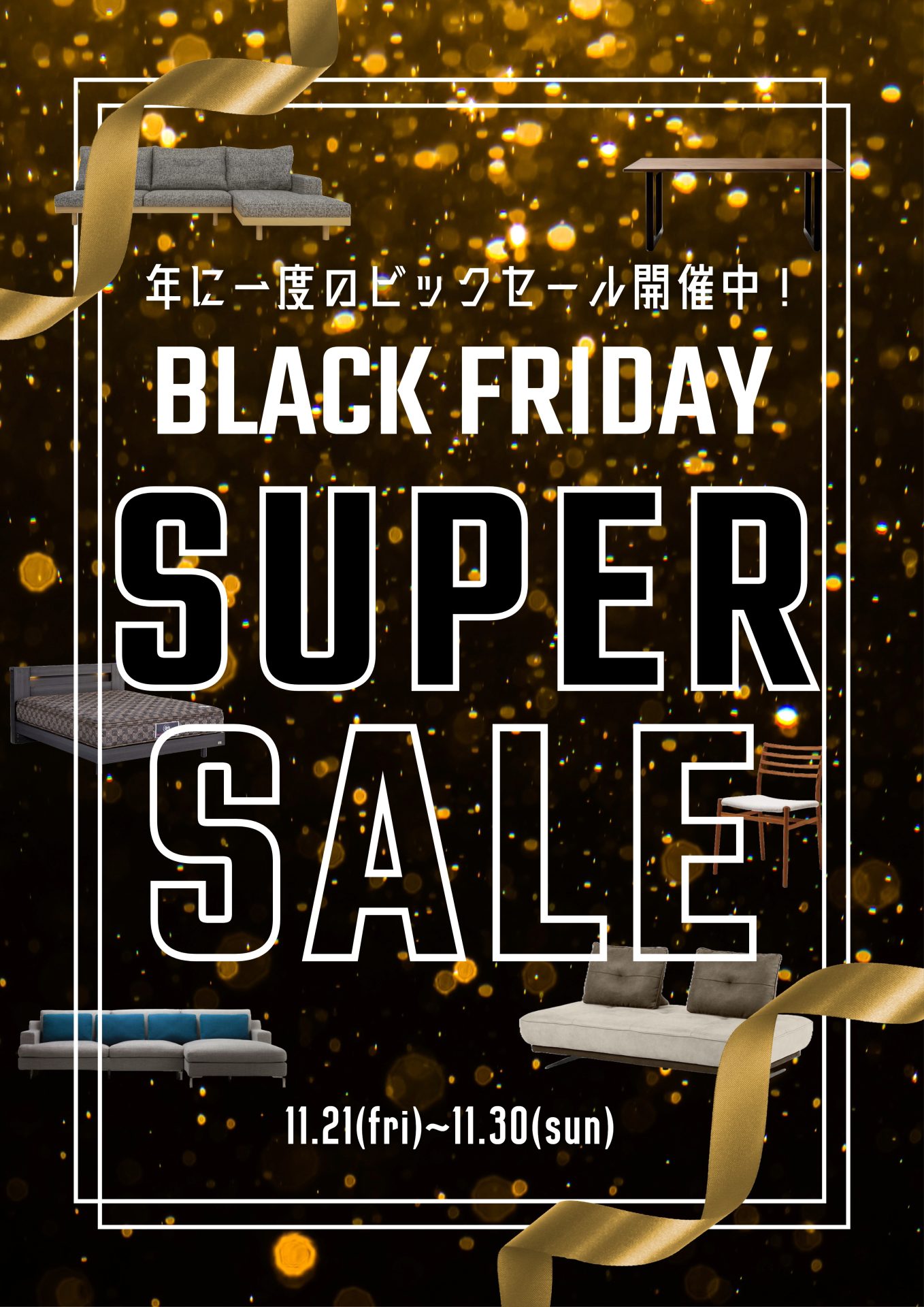 名称未設定_-2 (8)