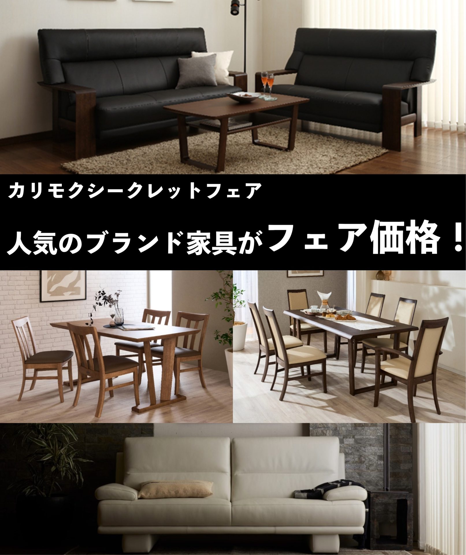 名称未設定_-2 (8)