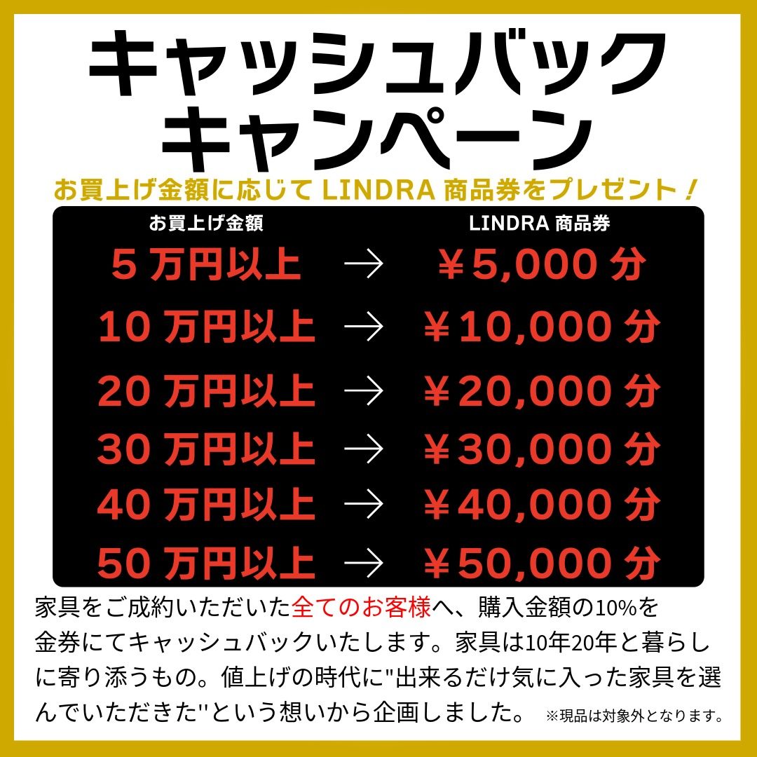 名称未設定_-1 (1)