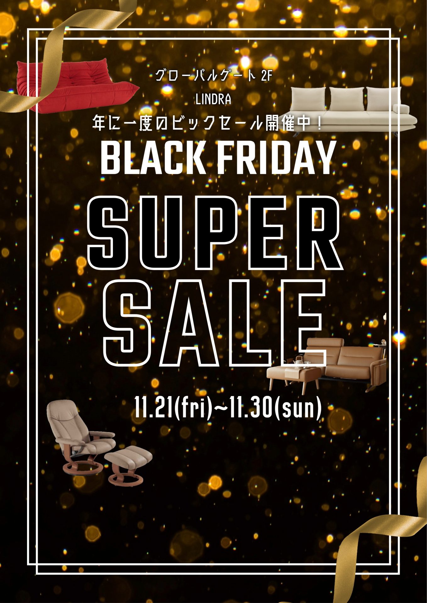 名称未設定-1 (50)