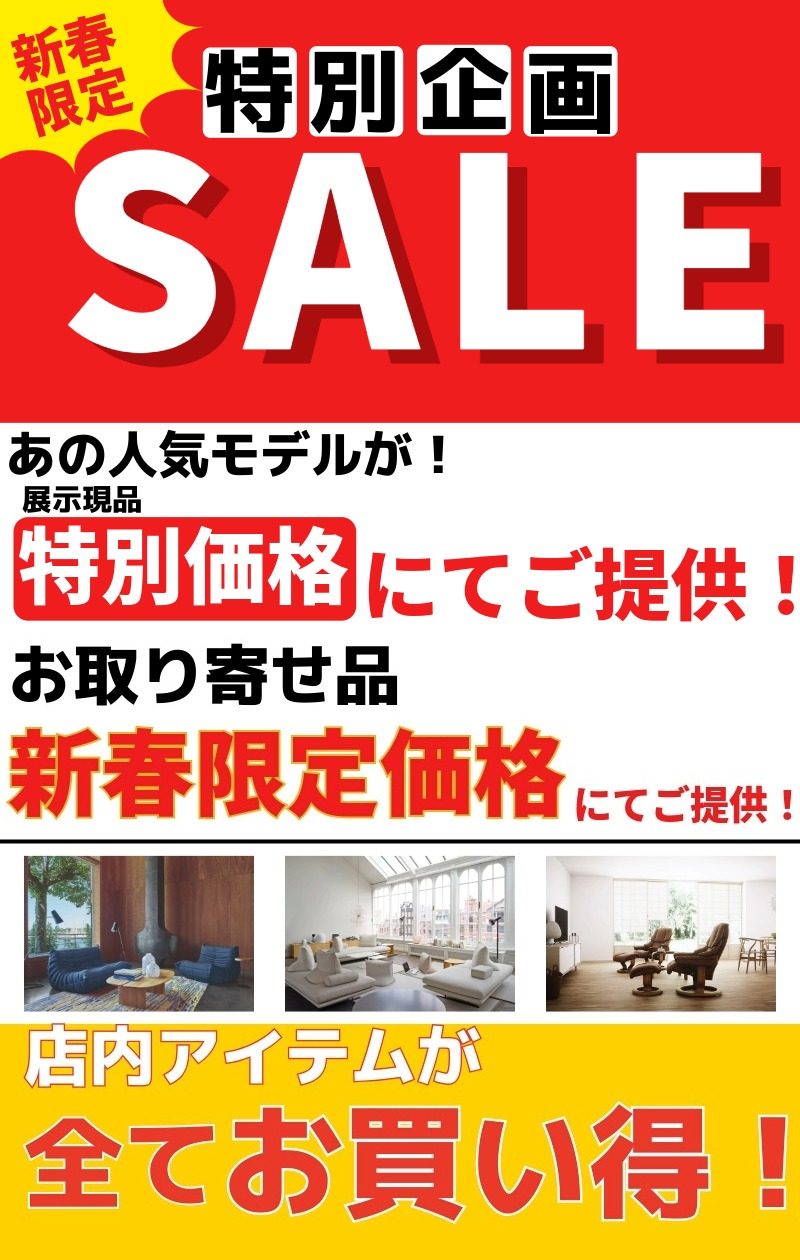 名称_未_設定 - 2025-12-25T122556.888