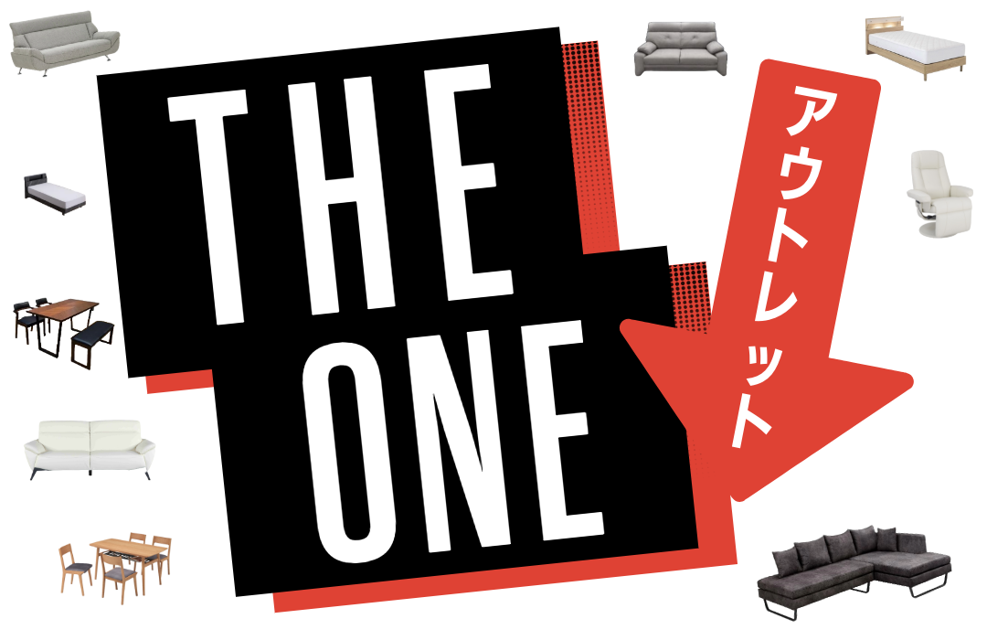 【津店】2F アウトレットコーナー “The one”オープン！
